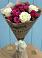 Букет цветов из: Розы в Тим