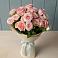 Букет Розовый шарм в Тим